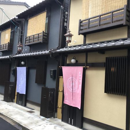 Kyoto Oyado Zen Villa Exterior photo