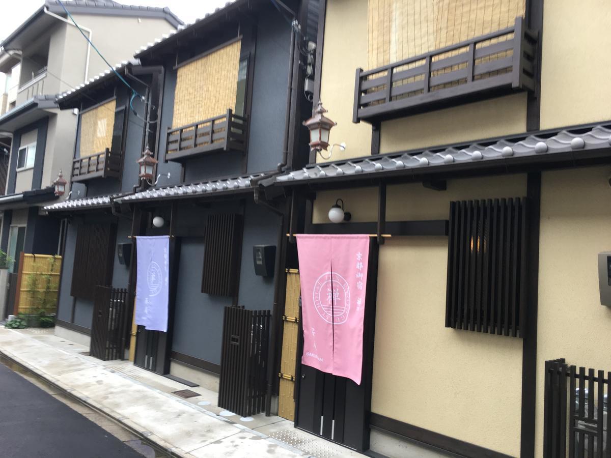 Kyoto Oyado Zen Villa Exterior photo